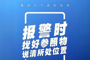 本赛季第二次了！约基奇1T直接被驱逐出场？