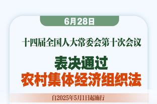 希望2019年奇迹重现 换帅后的篮网将何去何从？