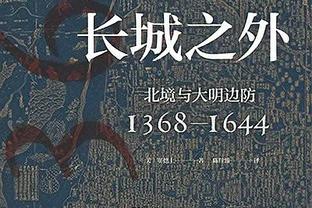 得分生涯新高！小贾巴里14中8&罚球14中14 空砍34分13板1助4帽