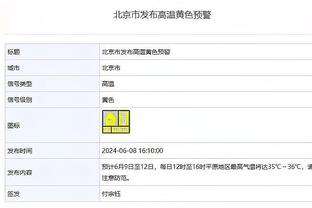 基德：试了所有阵容组合都没起作用 今晚没能找到点燃球队的人