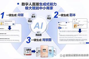 机器般稳定！小卡半场10中6得14分5板3助 没有出现失误