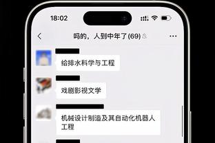 在过去6个英超赛季中，麦迪逊有5个赛季参与10+进球