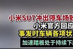 CDK谈在米兰发挥不佳：我无法每场都跑12km,但能适应高强度比赛