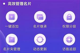 beplay全站官网登录入口截图2