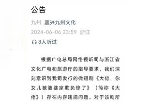 最终章❓西媒：皇马明年最后一次尝试签姆巴佩，若不成就彻底放弃