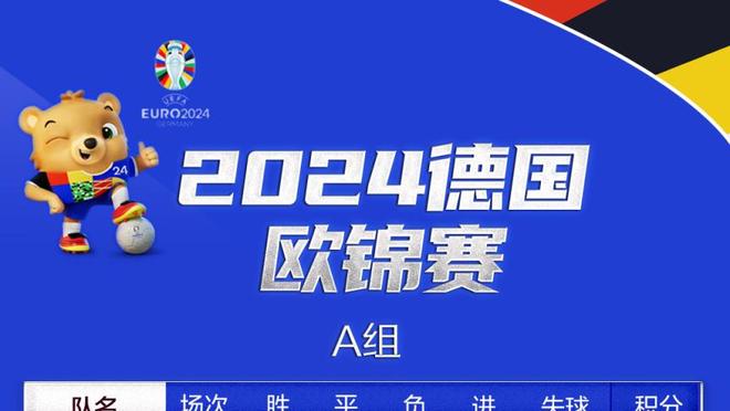 亏麻！枪手在佩佩身上总花费超1亿镑，上赛季带来1810万镑亏损