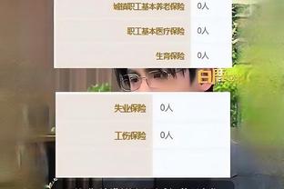 江南app平台下载安卓版截图0