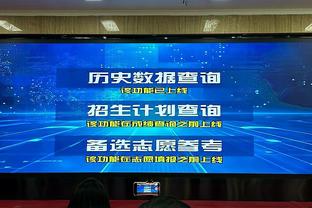 渐入佳境！欧文面对前东家24中15砍下36分 空接劈扣技惊全场！