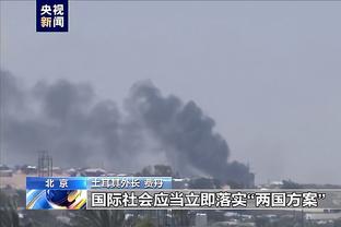 新利18全站客户端下载截图3