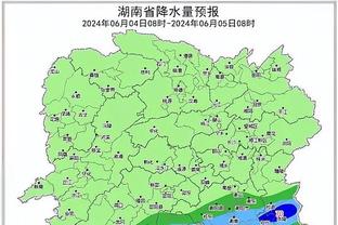 新利体育最新网站截图4