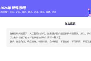 betway体育 app下载截图0