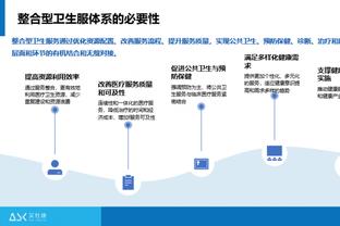 曼晚：双红会结果对曼联帅位影响较大，但目前高层仍无意解雇滕帅